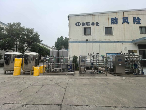 8t/h+2t/h制藥純化水設備