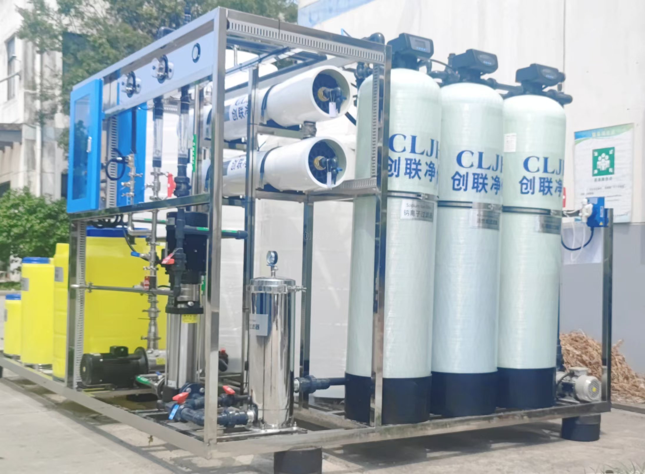 24T/H純水設(shè)備