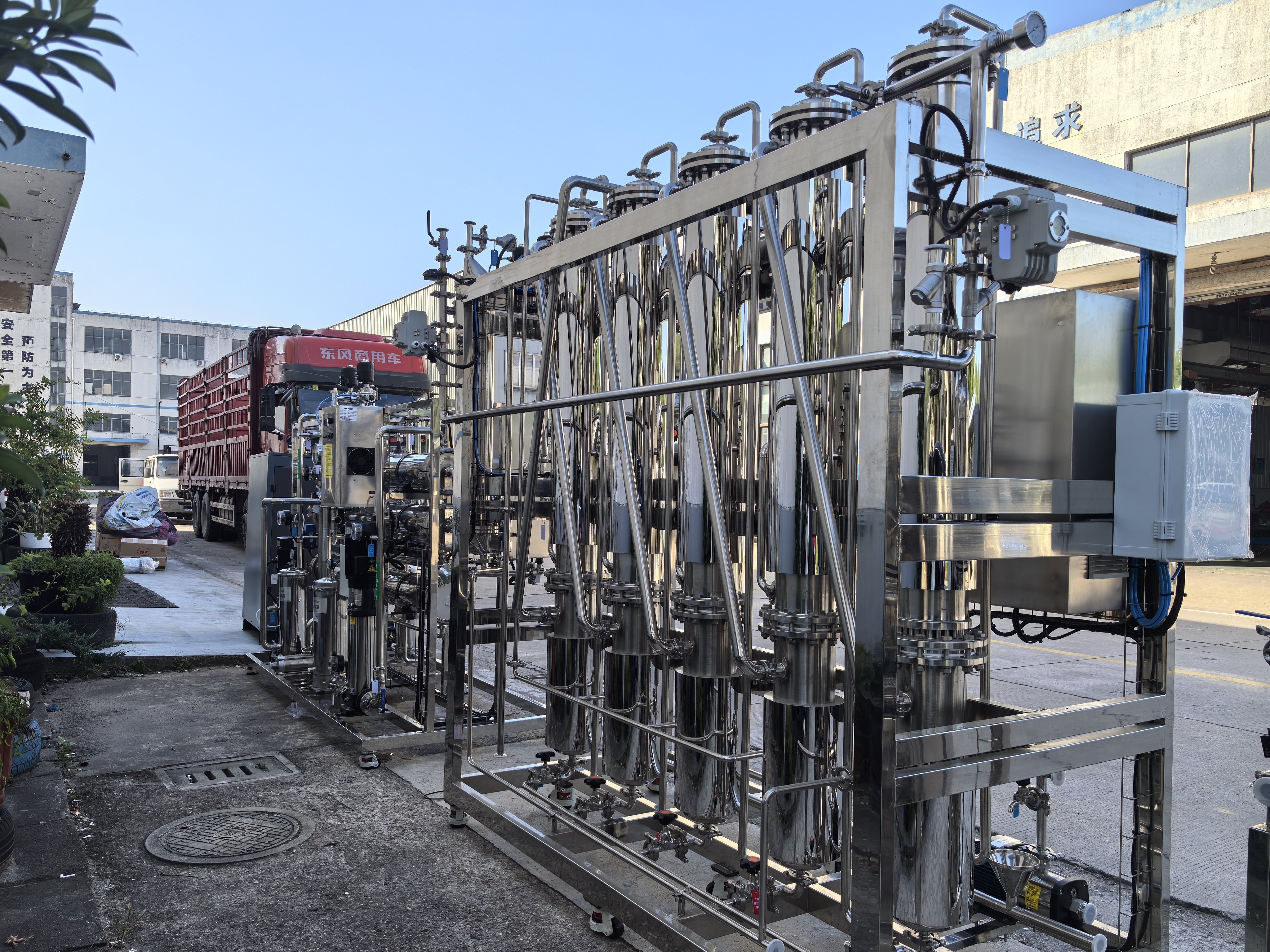 2T/H純化水設(shè)備+注射水設(shè)備