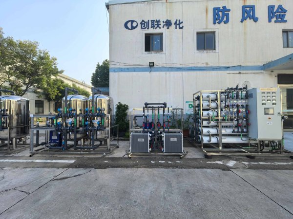 8T/H超純水處理設備-新能源材料
