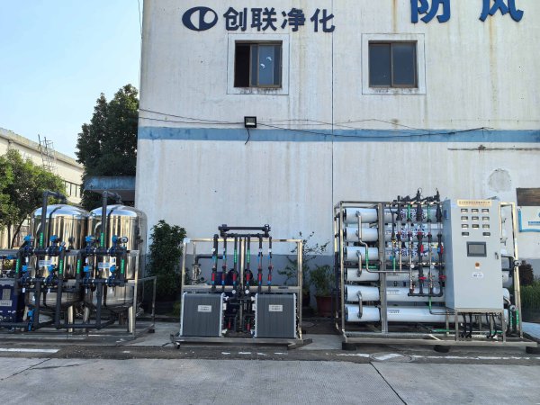 8T/H超純水處理設備-新能源材料