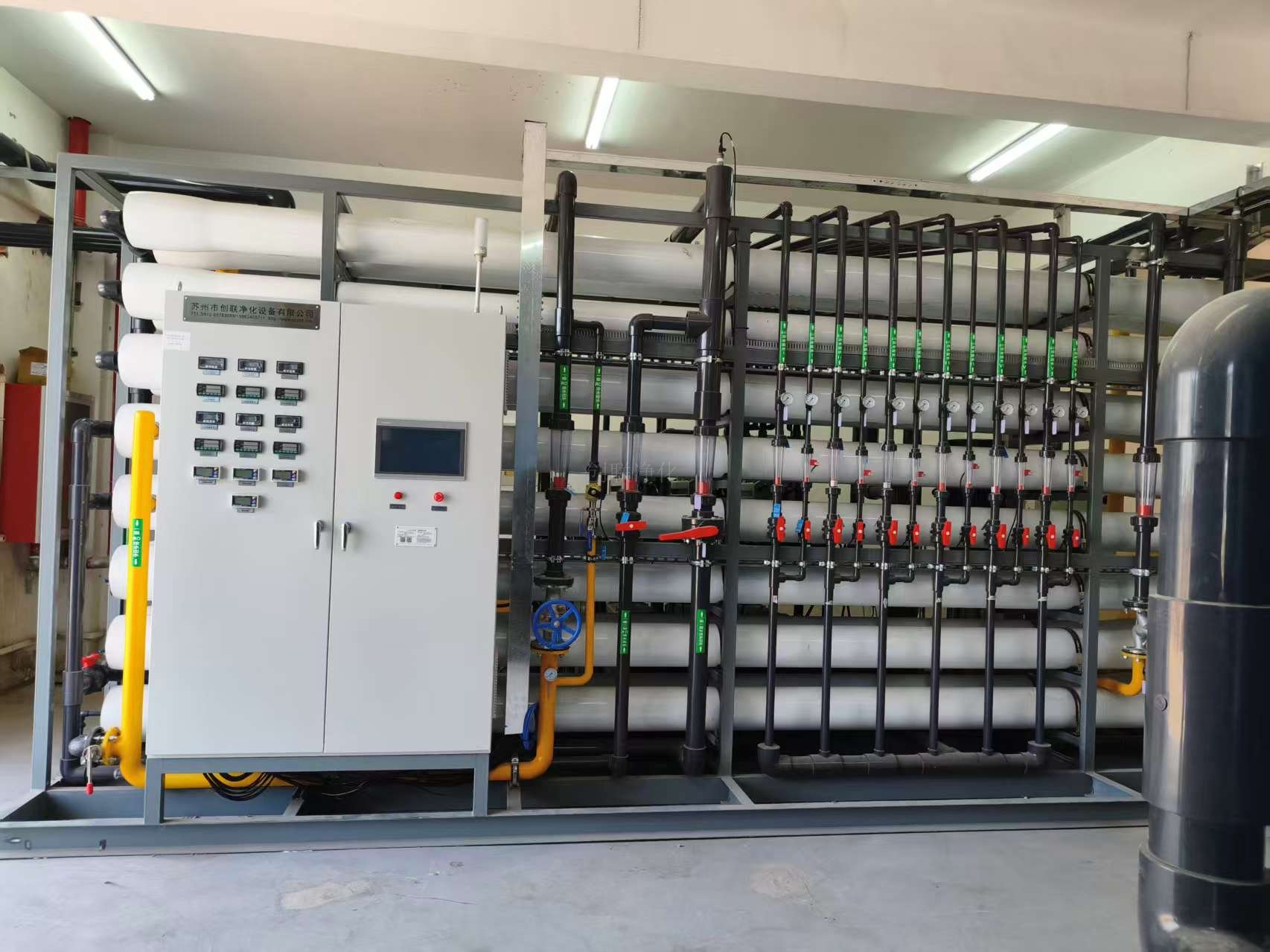 江蘇南通電子化學品30t/h高純水設備安裝現場