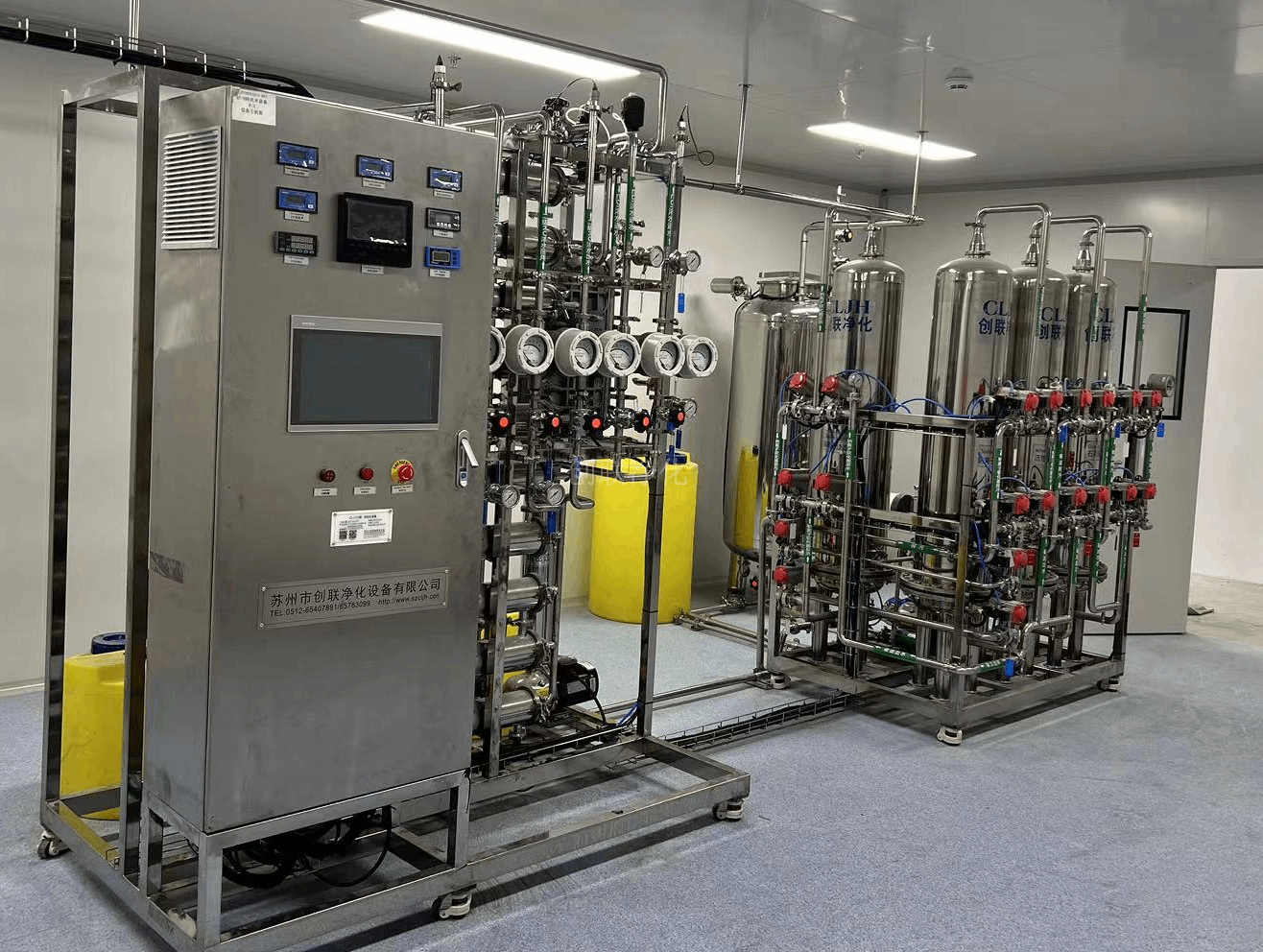 創(chuàng)聯(lián)凈化0.5T-100T/H純化水設(shè)備技術(shù)解析