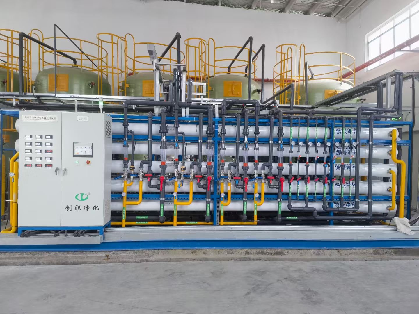 二級反滲透24t/h高純水設(shè)備