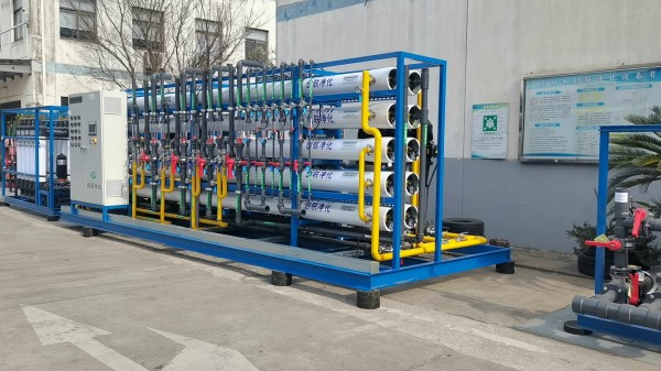 二級反滲透24t/h高純水設(shè)備