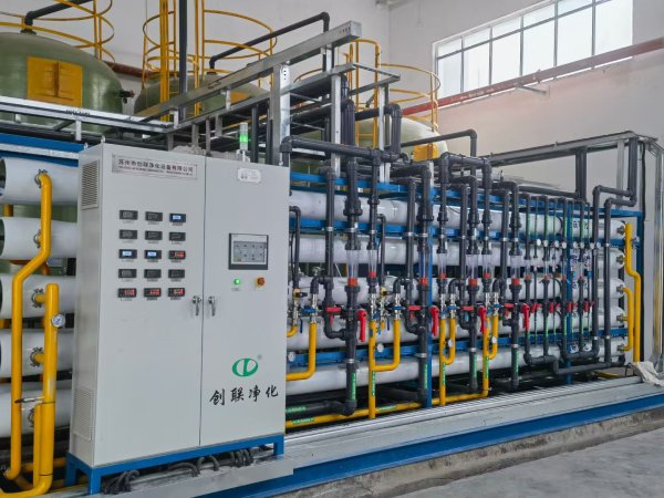 二級反滲透24t/h高純水設(shè)備