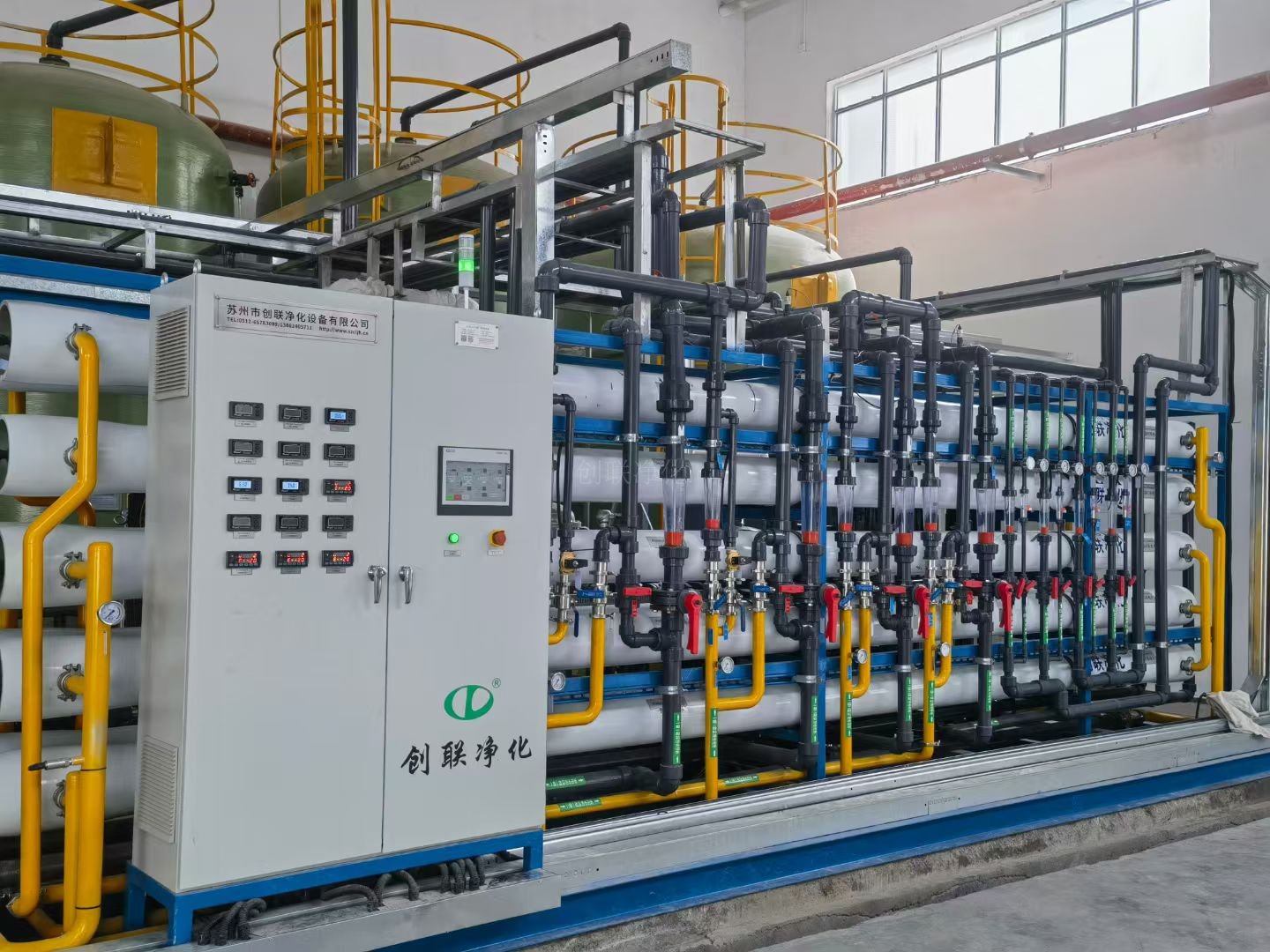 二級反滲透24t/h高純水設(shè)備