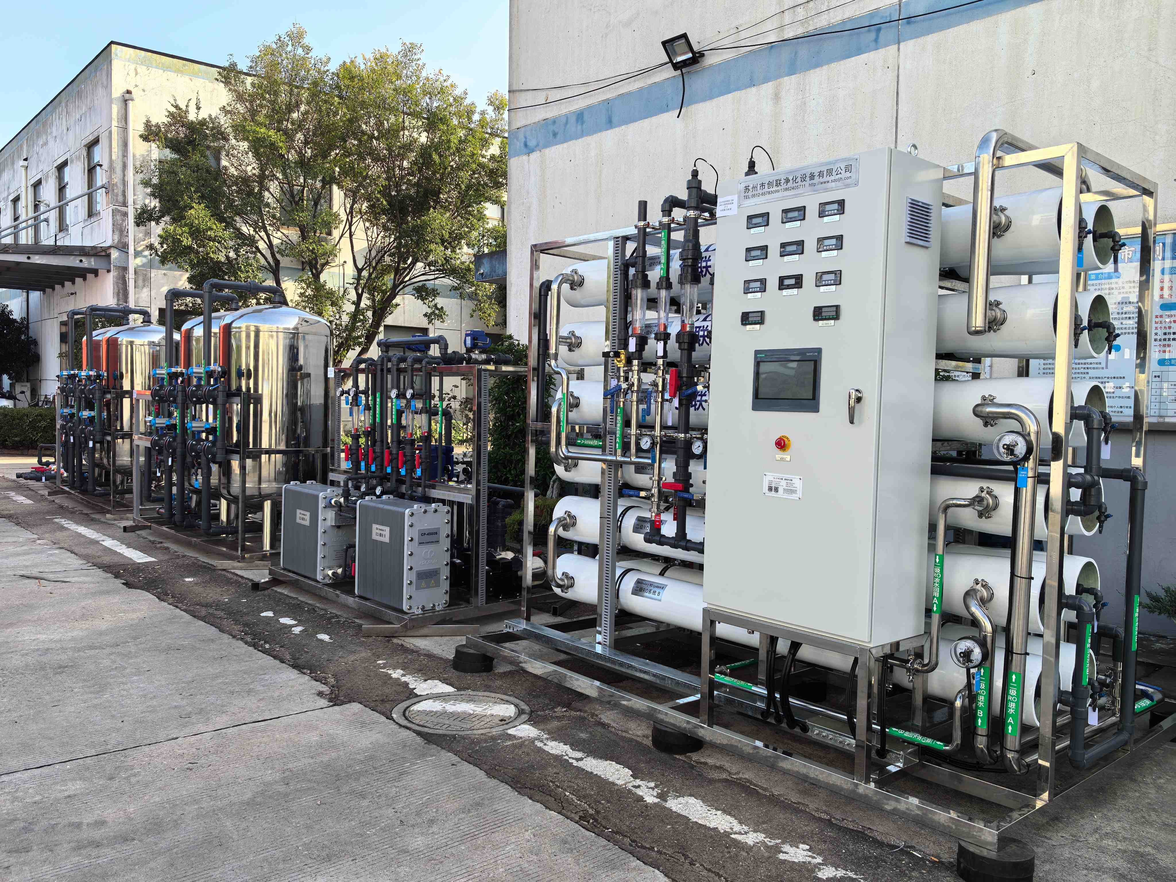 4T/H*2高純水設(shè)備安裝現(xiàn)場(chǎng)-鋰電池新型隔膜用水