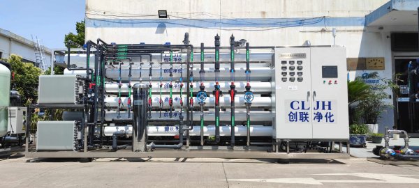 20t/h半導體超純水設備及含氟酸堿廢水處理設備發貨—蘇州市創聯凈化設備有限公司