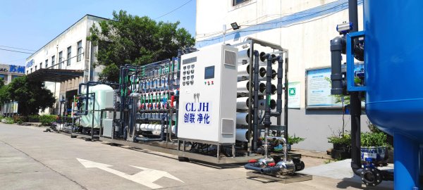 20t/h半導體超純水設備及含氟酸堿廢水處理設備發貨—蘇州市創聯凈化設備有限公司