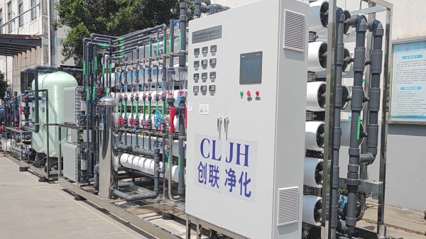 20t/h半導體超純水設備及含氟酸堿廢水處理設備發貨—蘇州市創聯凈化設備有限公司