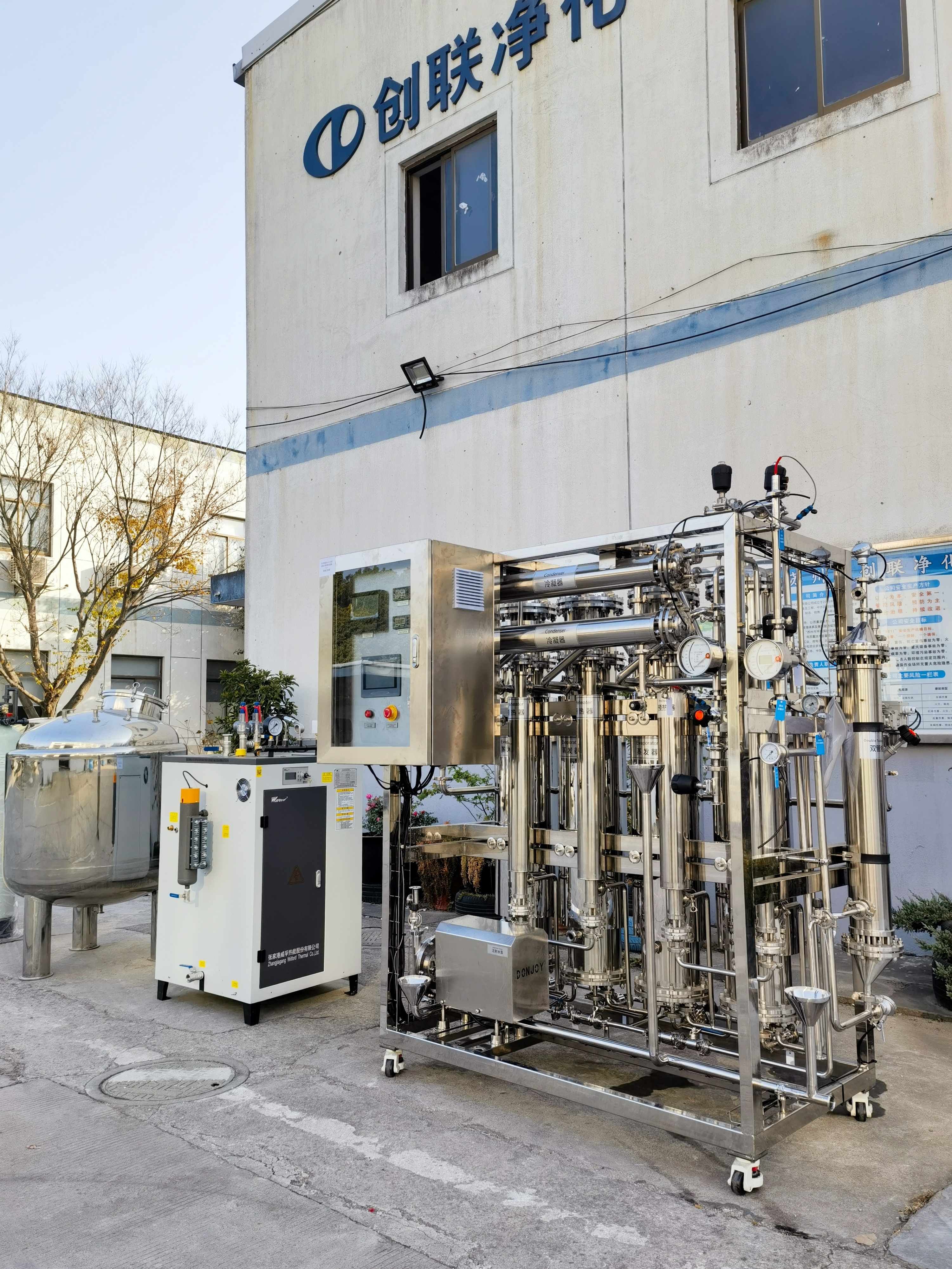 躍美生物科技(蘇州)有限公司-1t/h純化水設(shè)備+200L/h注射水設(shè)備-醫(yī)療用水生產(chǎn)用水 躍美生物科技(蘇州)有限公司-1t/h純化水設(shè)備+200L/h注射水設(shè)備-醫(yī)療用水生產(chǎn)用水