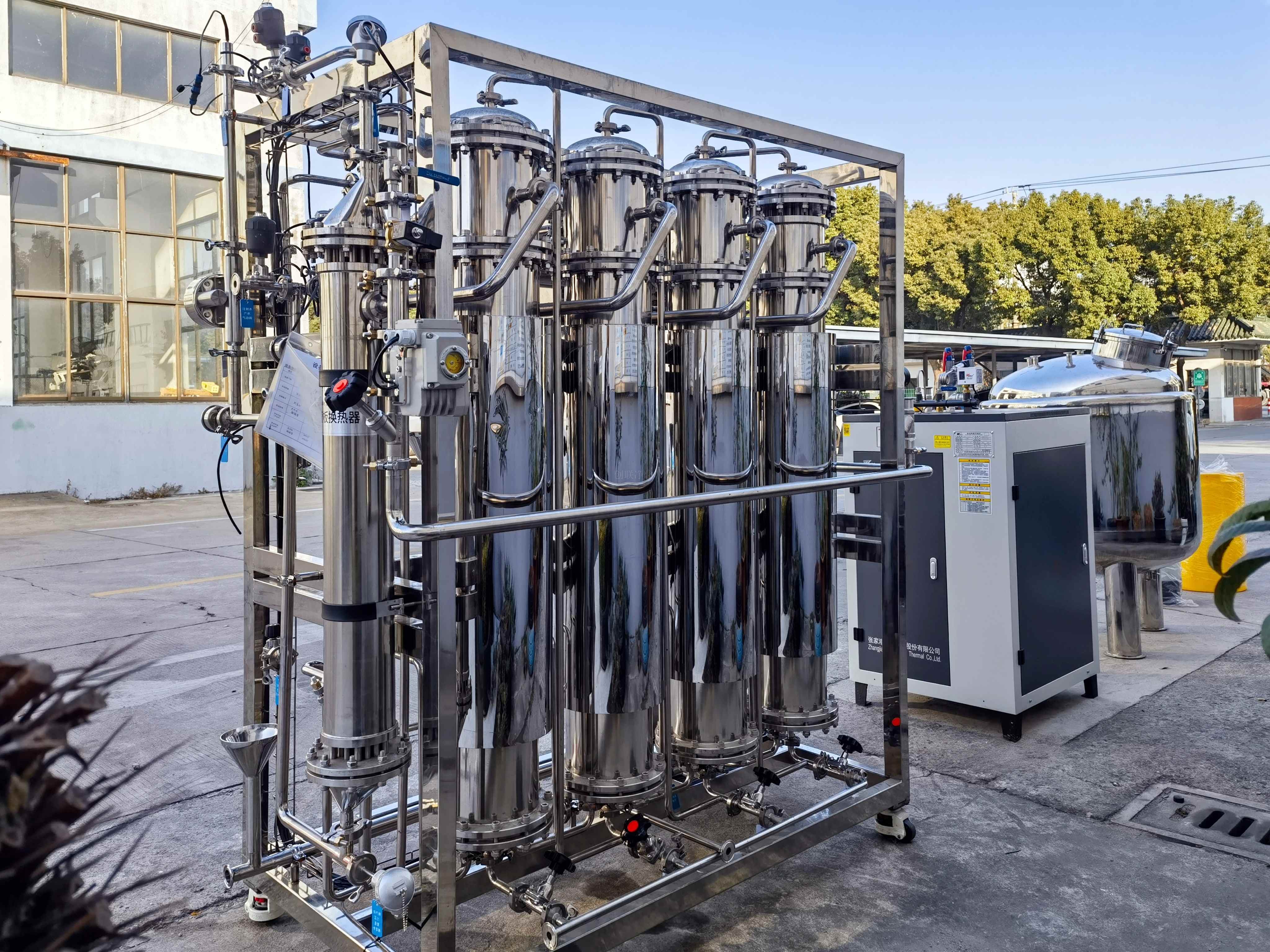 躍美生物科技(蘇州)有限公司-1t/h純化水設(shè)備+200L/h注射水設(shè)備-醫(yī)療用水生產(chǎn)用水 躍美生物科技(蘇州)有限公司-1t/h純化水設(shè)備+200L/h注射水設(shè)備-醫(yī)療用水生產(chǎn)用水