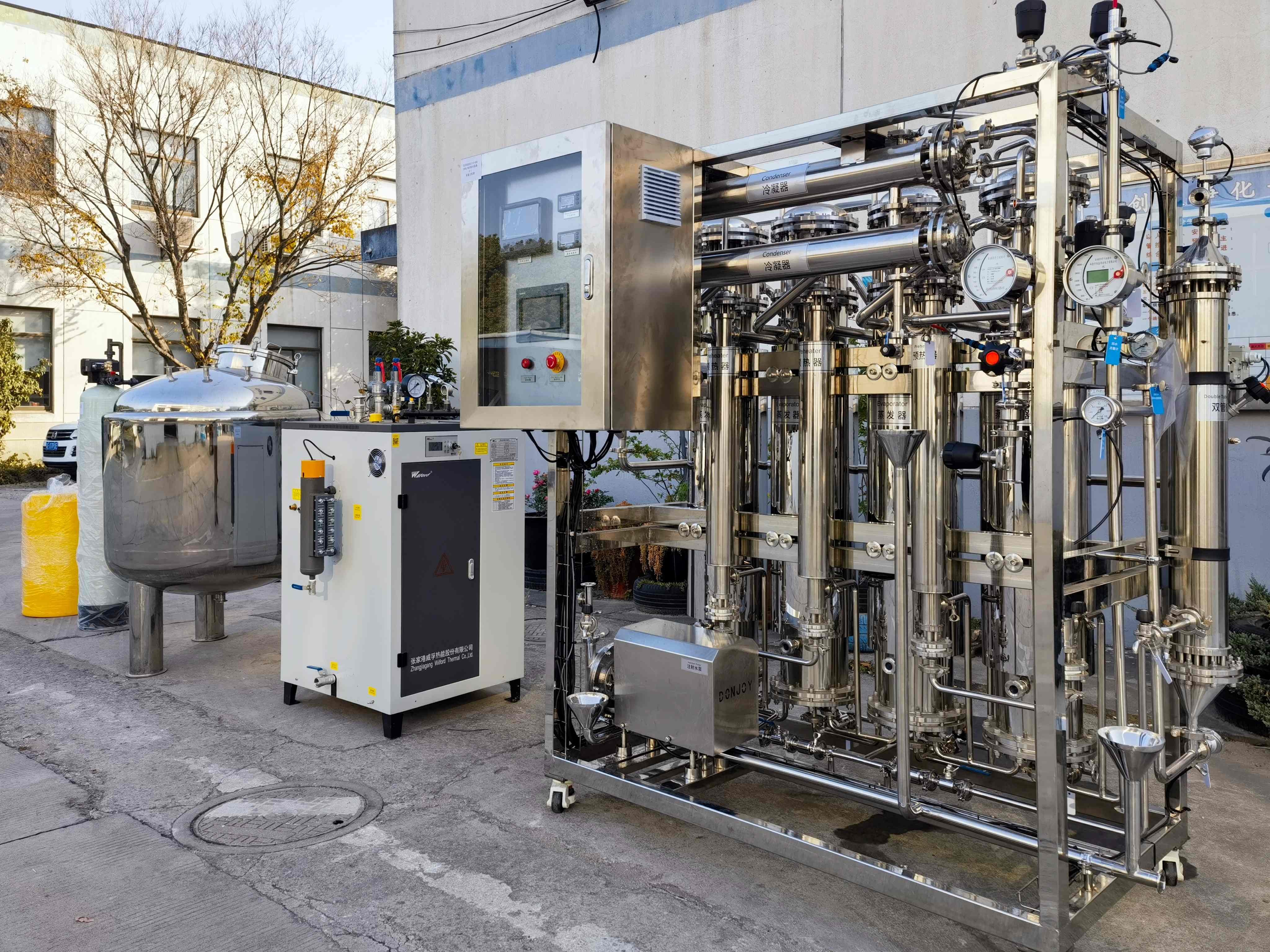 躍美生物科技(蘇州)有限公司-1t/h純化水設(shè)備+200L/h注射水設(shè)備-醫(yī)療用水生產(chǎn)用水 躍美生物科技(蘇州)有限公司-1t/h純化水設(shè)備+200L/h注射水設(shè)備-醫(yī)療用水生產(chǎn)用水