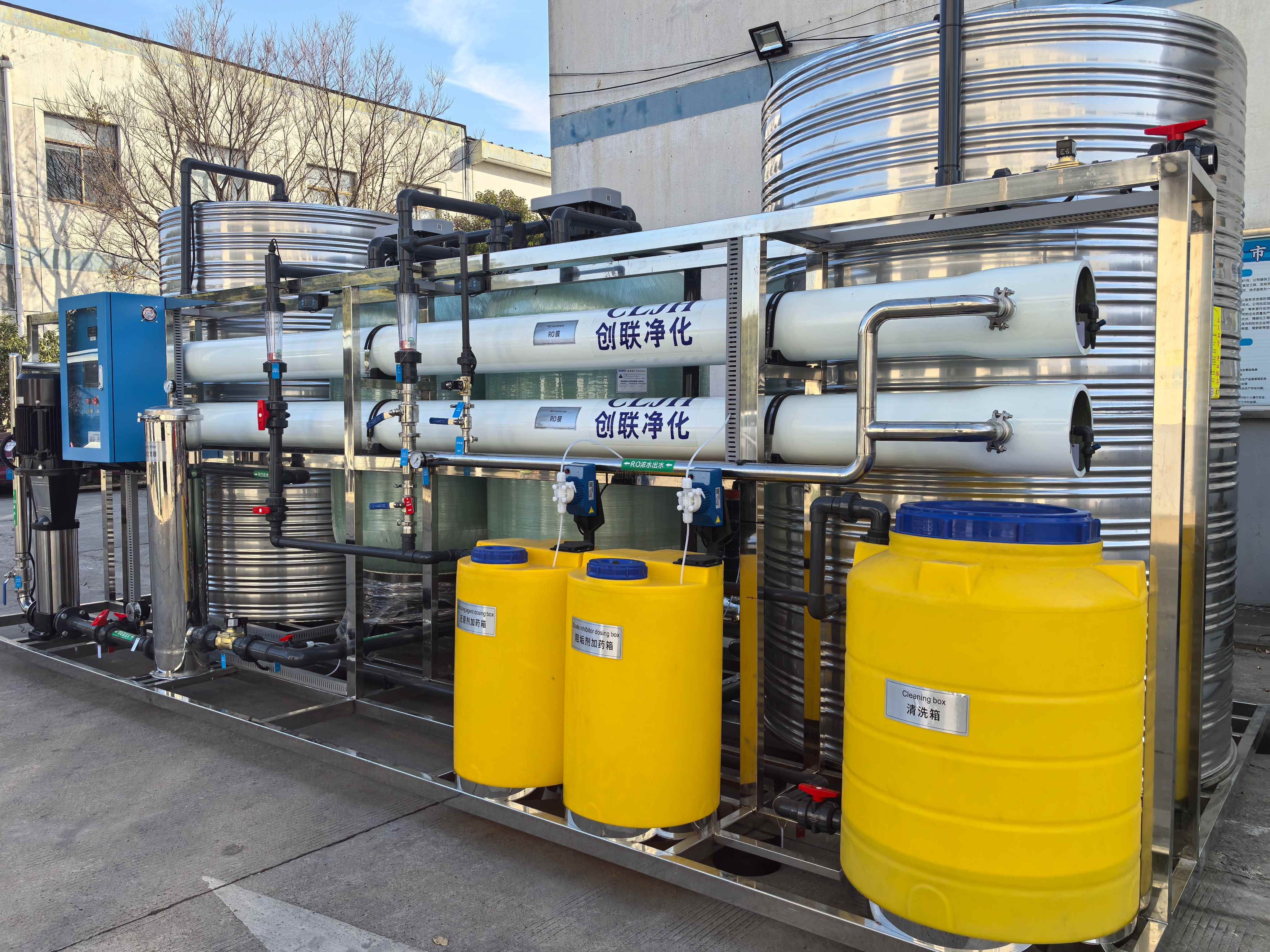 10t/H工業純水設備