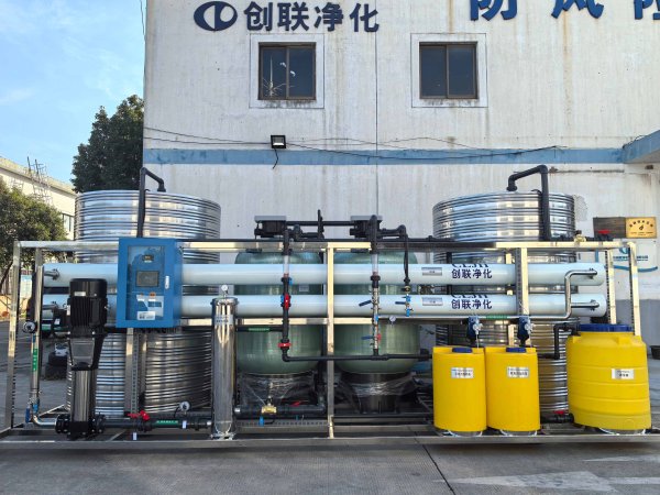 10t/H工業純水設備