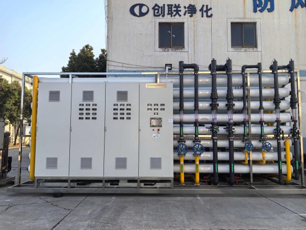 半導(dǎo)體襯底晶片生產(chǎn)用-50t超純水處理設(shè)備