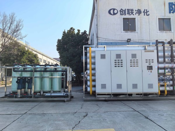 半導(dǎo)體襯底晶片生產(chǎn)用-50t超純水處理設(shè)備