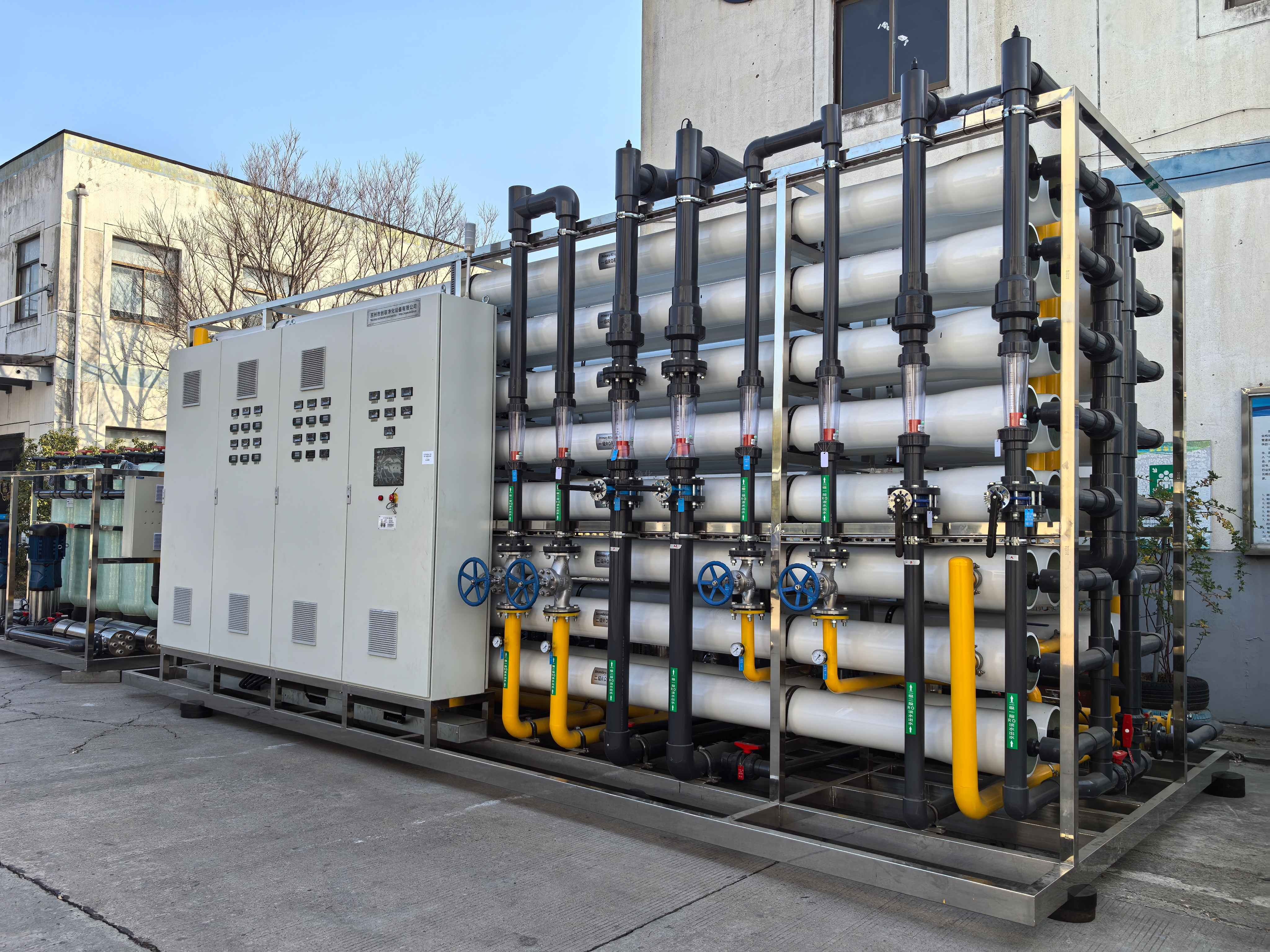 半導(dǎo)體襯底晶片生產(chǎn)用-50t超純水處理設(shè)備