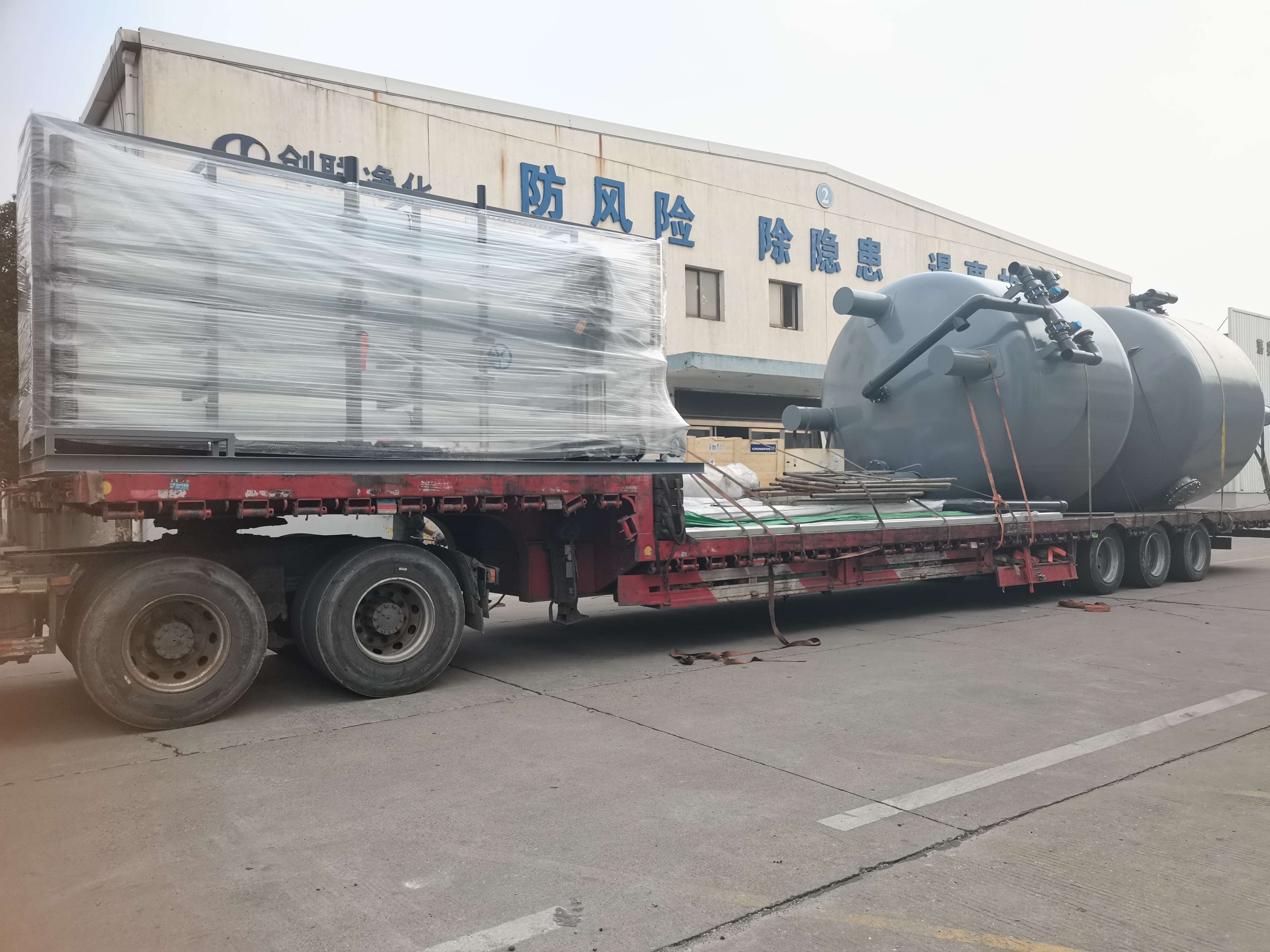 精細化工行業-48t/h純水設備