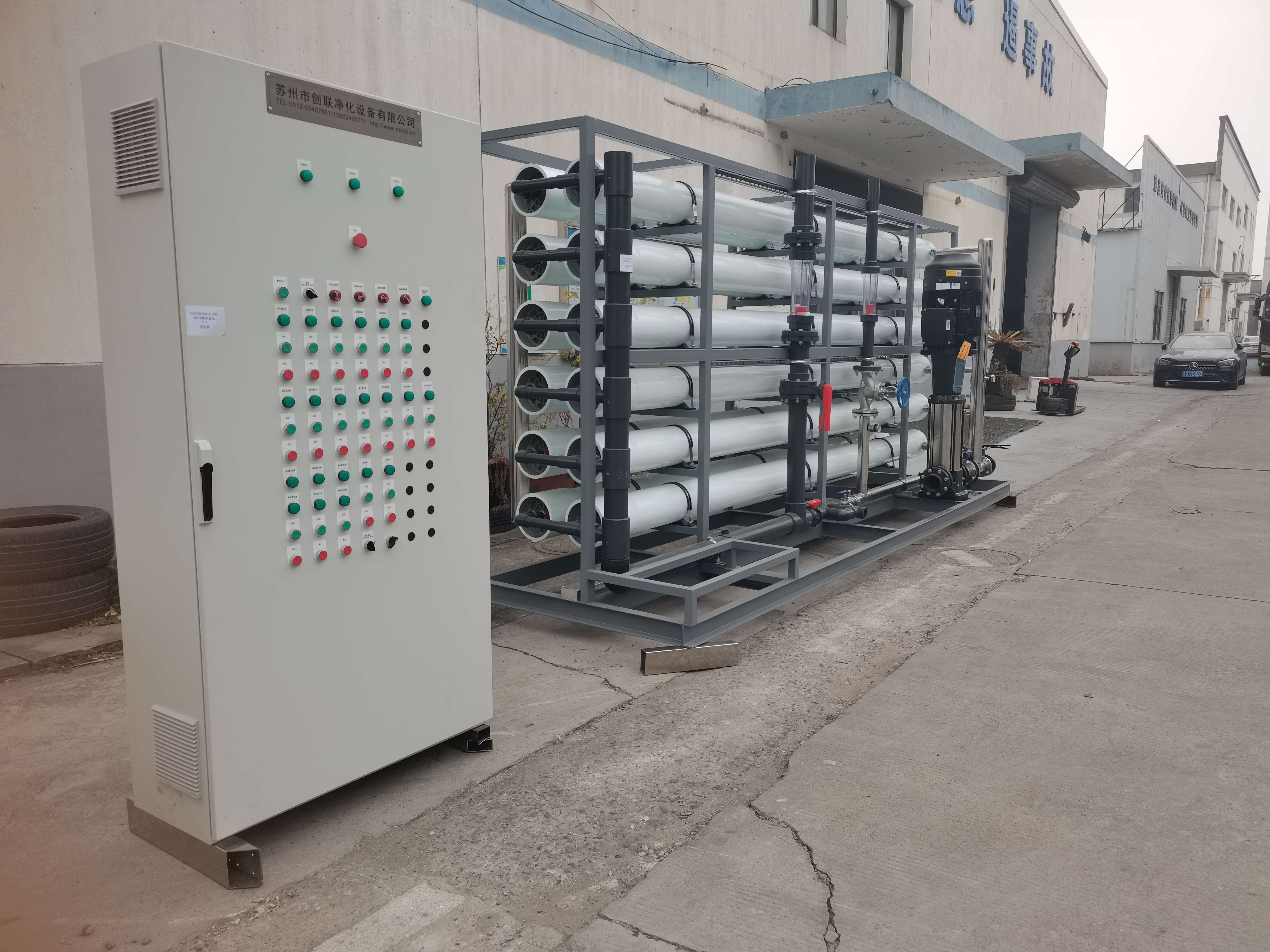 精細化工行業-48t/h純水設備