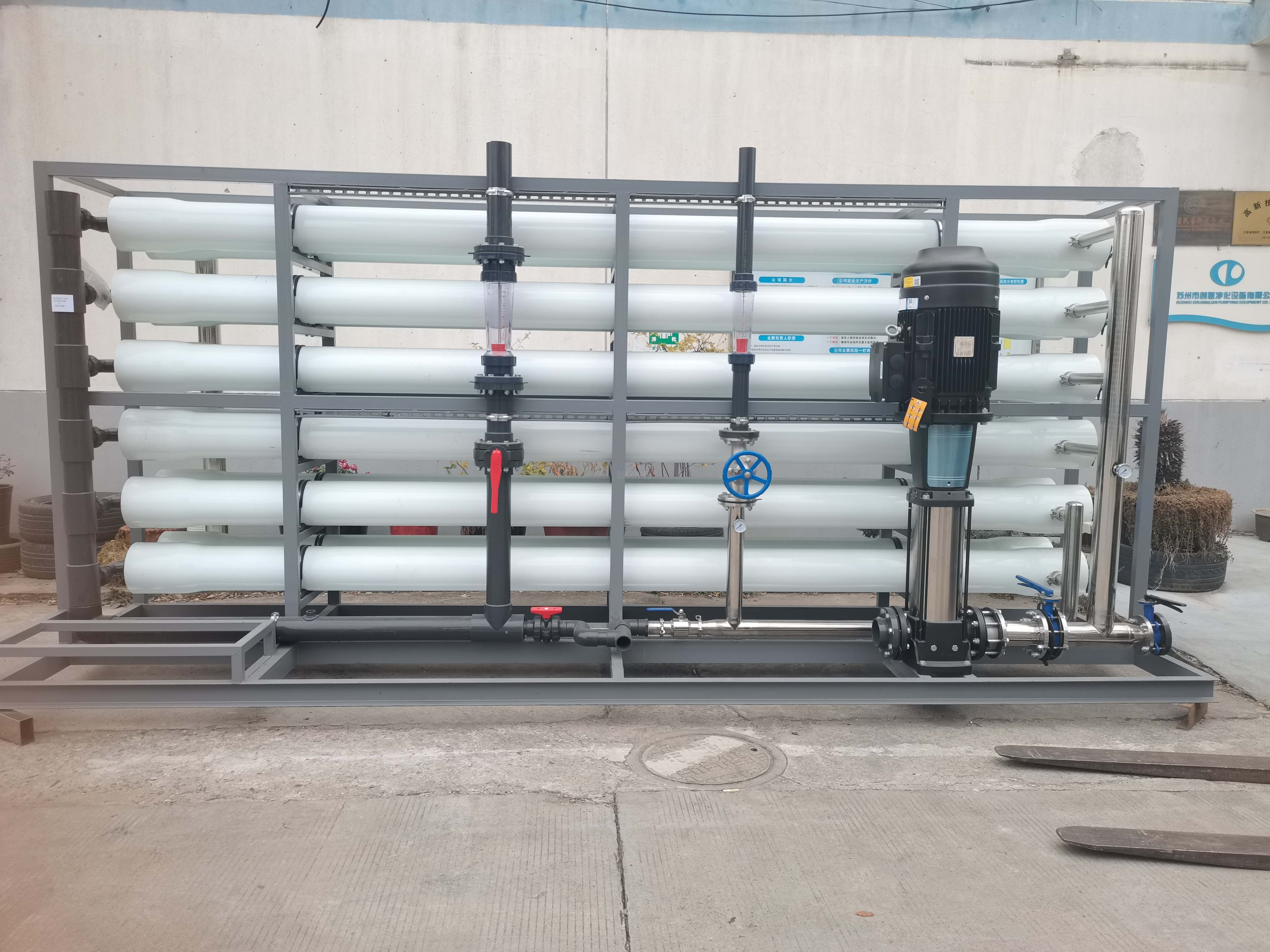 精細化工行業-48t/h純水設備