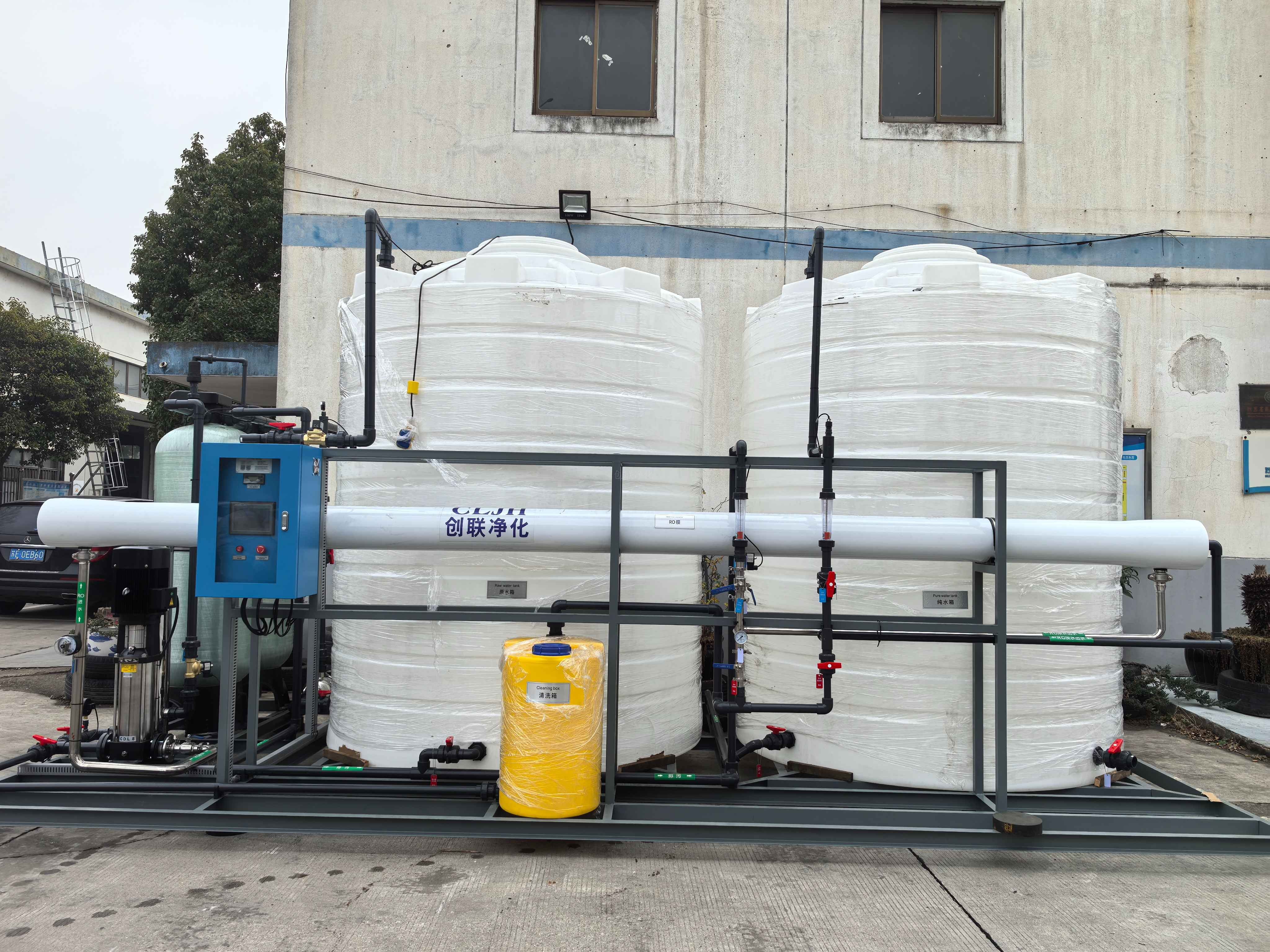 浙江普康化工有限公司-5T/H純水設備 浙江普康化工有限公司-5T/H純水設備