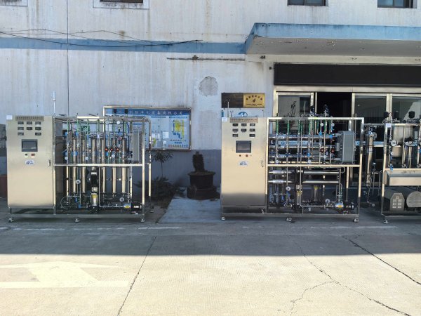 三類醫(yī)療器械2套純化水、2套注射水設(shè)備