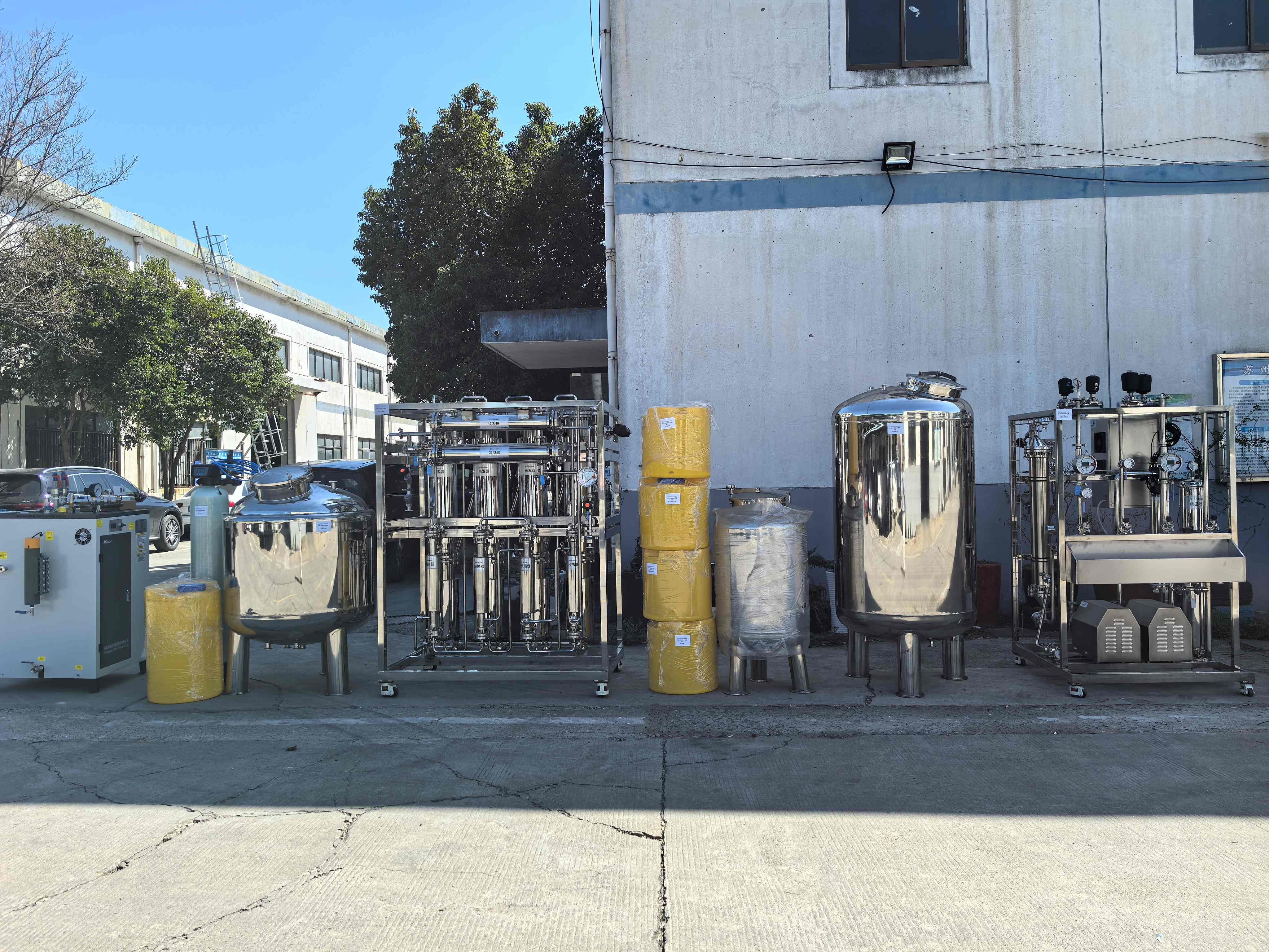 三類醫(yī)療器械2套純化水、2套注射水設(shè)備