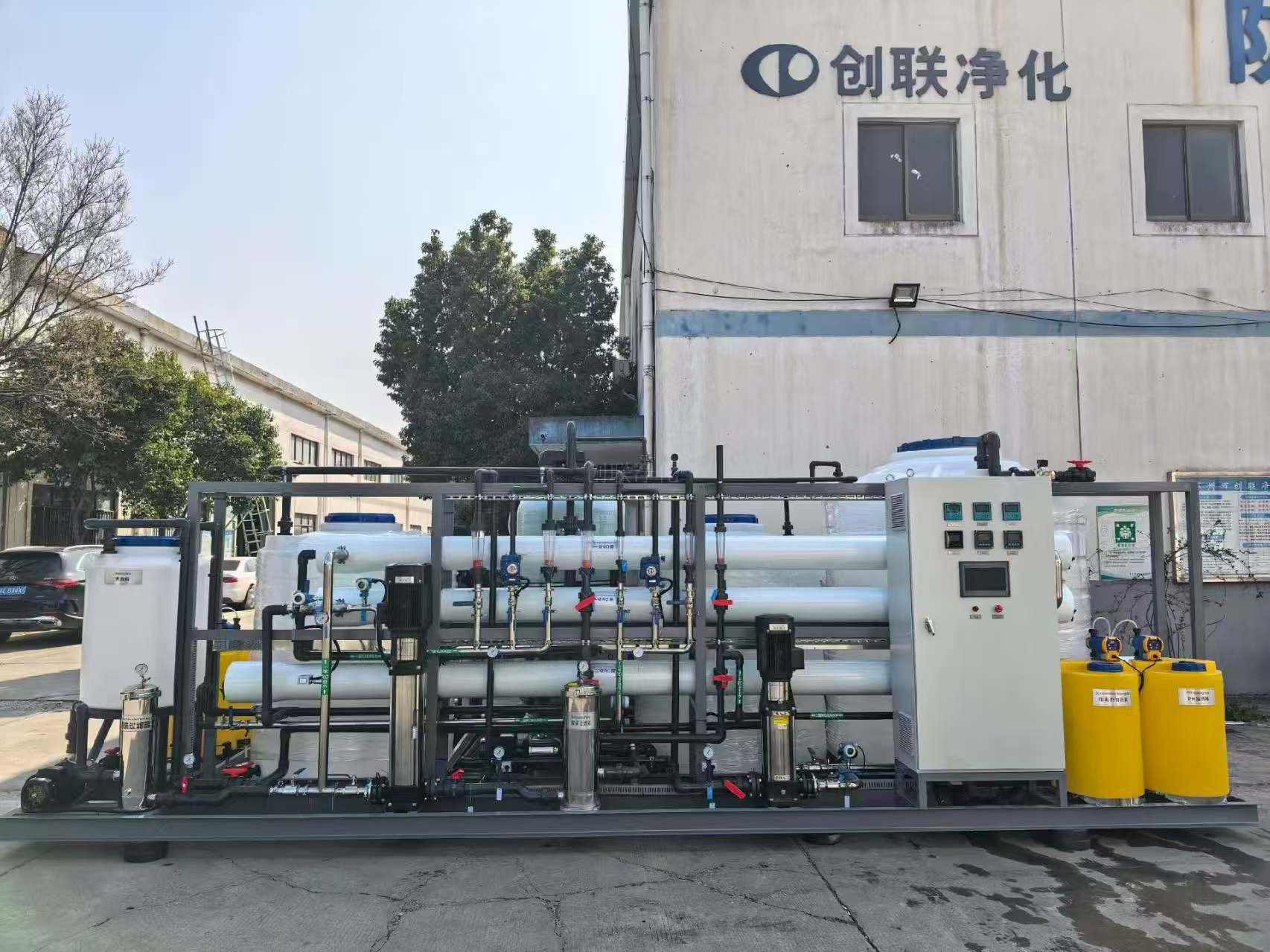 海陽科技股份化工-5t/h純水設備 海陽科技股份化工-5t/h純水設備