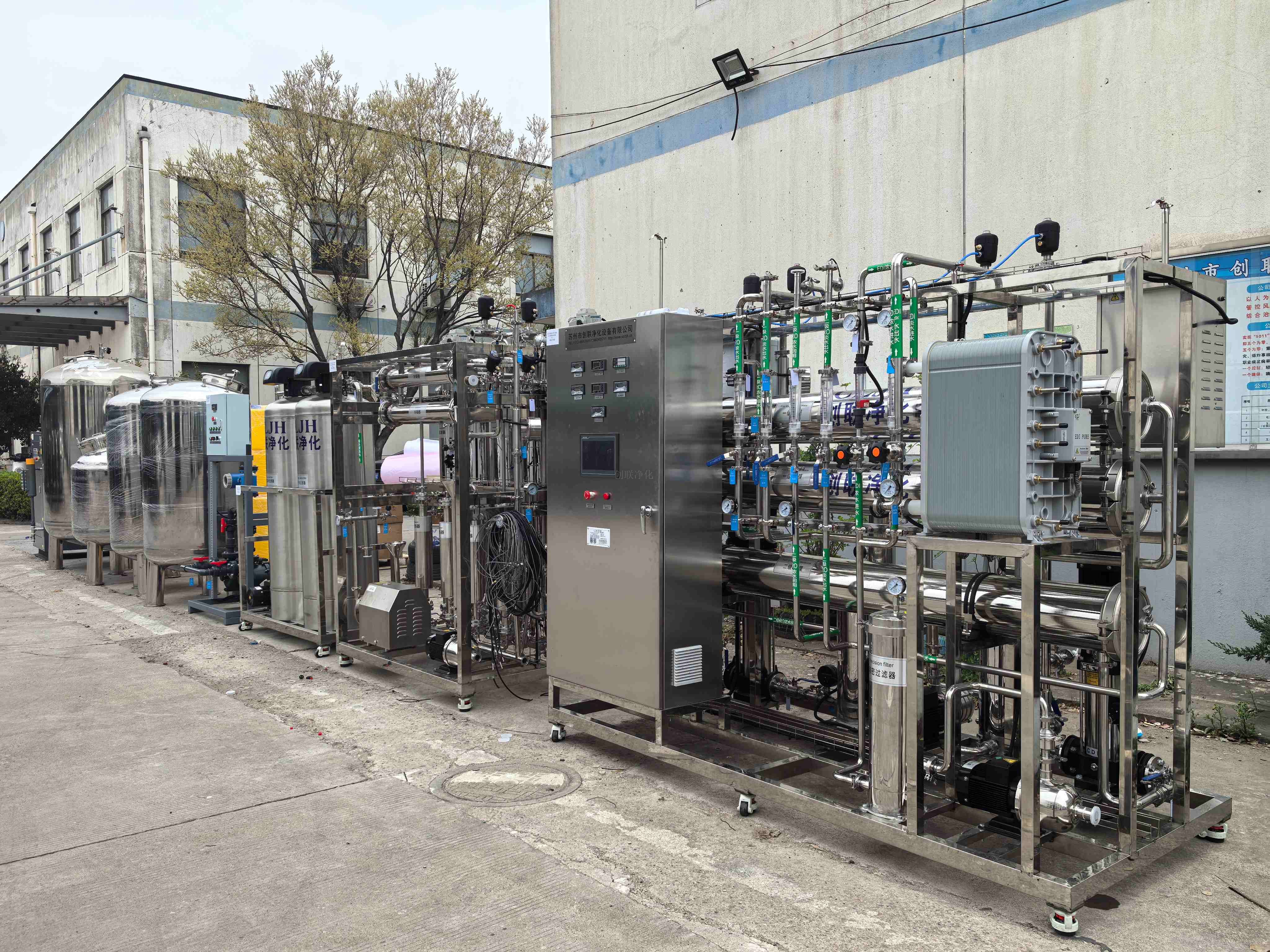 三類植入類醫療器械行業2T/h純化水設備+300L/h注射水設備