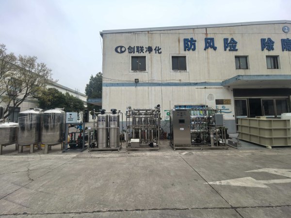 三類植入類醫療器械行業2T/h純化水設備+300L/h注射水設備