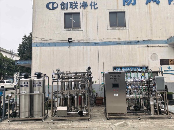 三類植入類醫療器械行業2T/h純化水設備+300L/h注射水設備