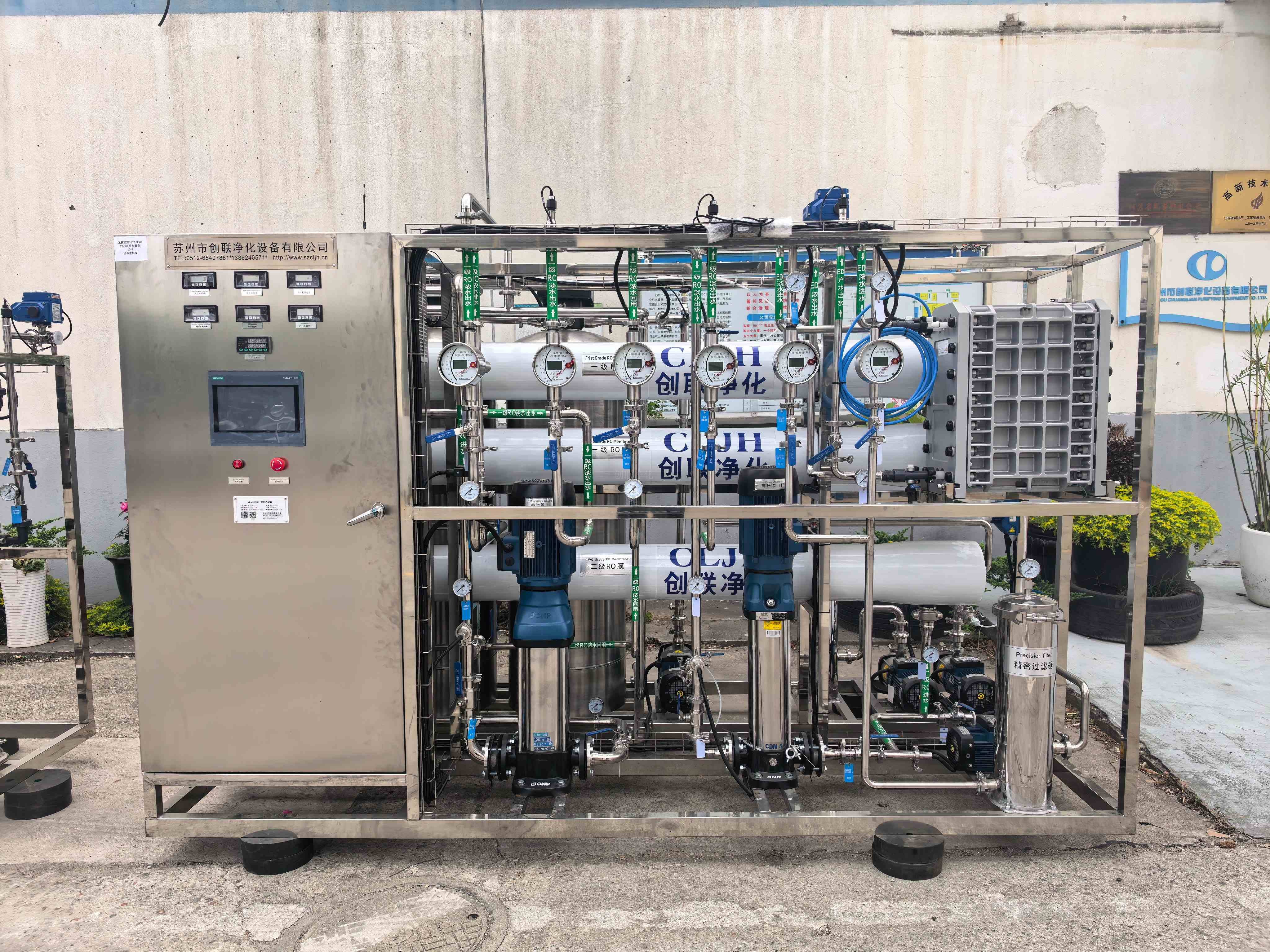 2T/h高純水設(shè)備在電子行業(yè)及高純材料清洗用水時(shí)，需重點(diǎn)關(guān)注以下技術(shù)要點(diǎn)：