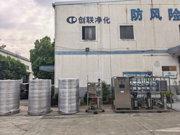 2T/h高純水設(shè)備在電子行業(yè)及高純材料清洗用水時(shí)，需重點(diǎn)關(guān)注以下技術(shù)要點(diǎn)：
