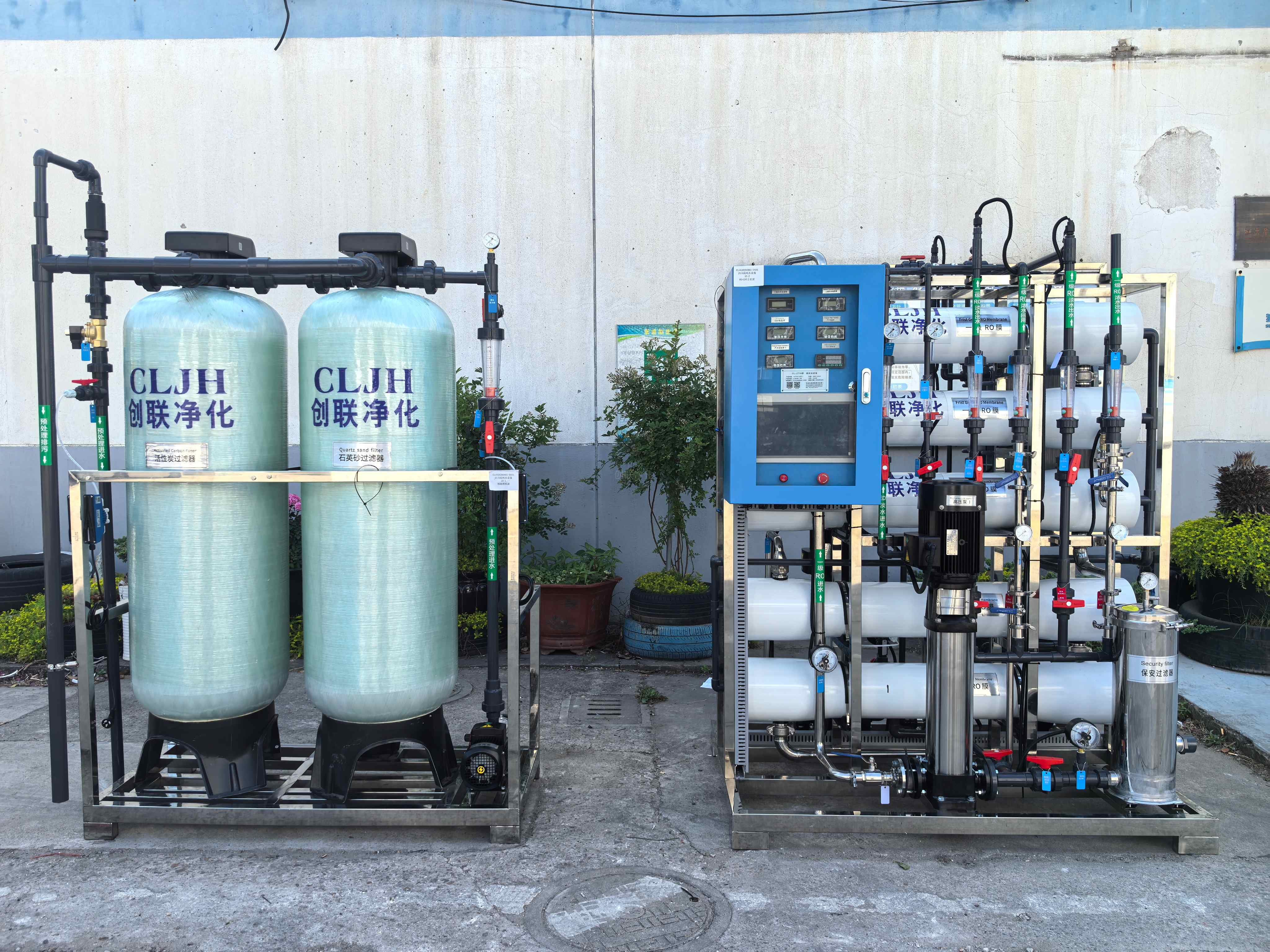 江蘇高凱精密電子半導體-2T/h高純水設備