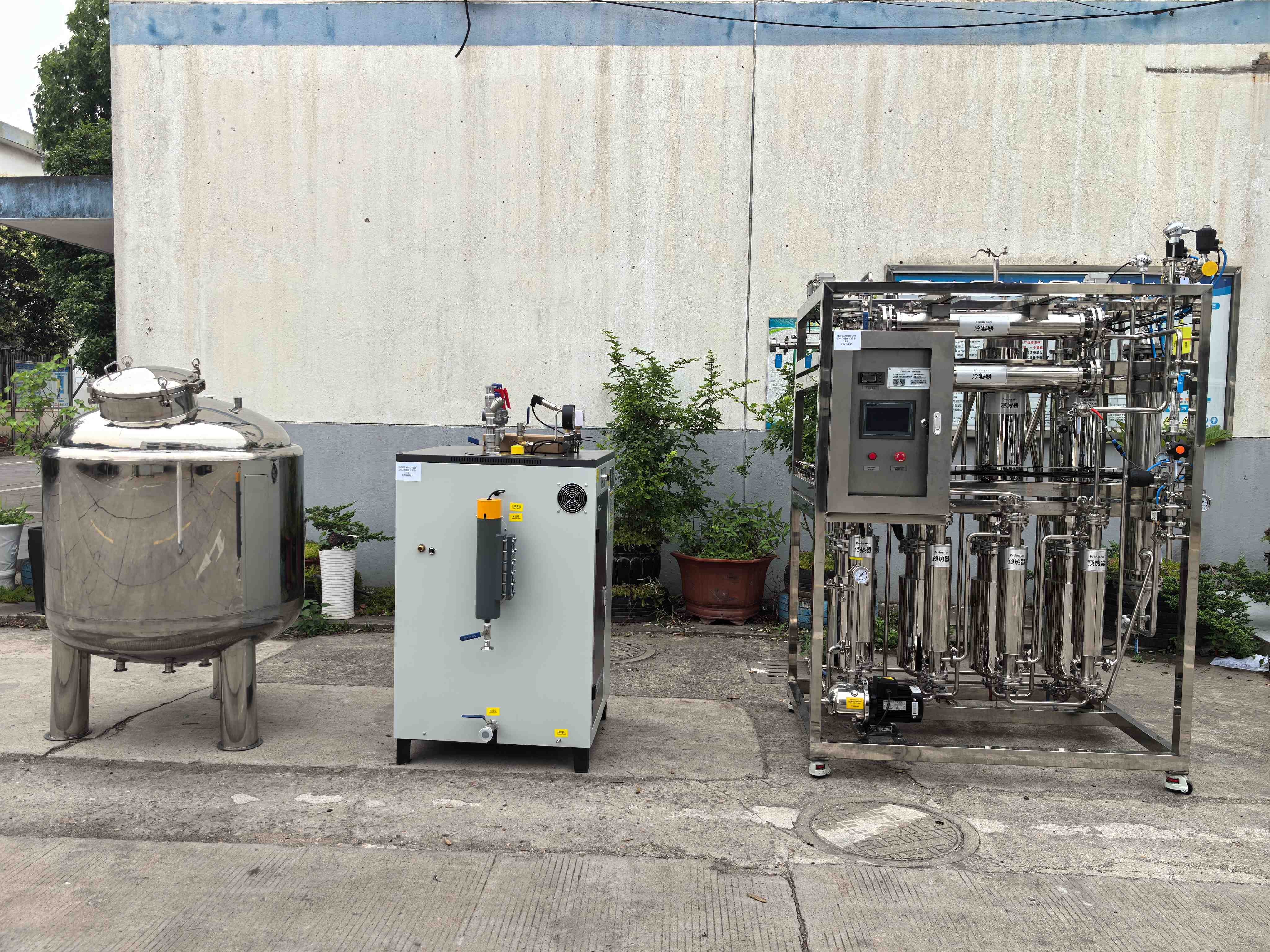 蘇州仝康醫(yī)療科技有限公司：250L/h注射水設(shè)備-醫(yī)療生產(chǎn)用水