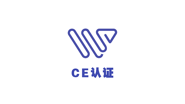 電池CE認(rèn)證主要檢測什么,CE認(rèn)證