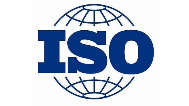 廈門ISO認證條件 武漢搏今企業(yè)管理咨詢供應;