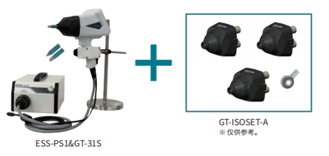 杭州空間電磁場(chǎng)可視化測(cè)試報(bào)價(jià) 銳微電子供應(yīng)