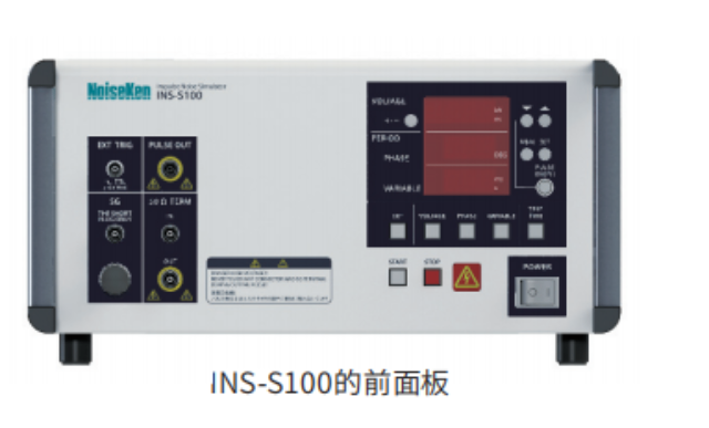 西安靜電抗擾度模擬器哪家好 銳微電子供應(yīng)