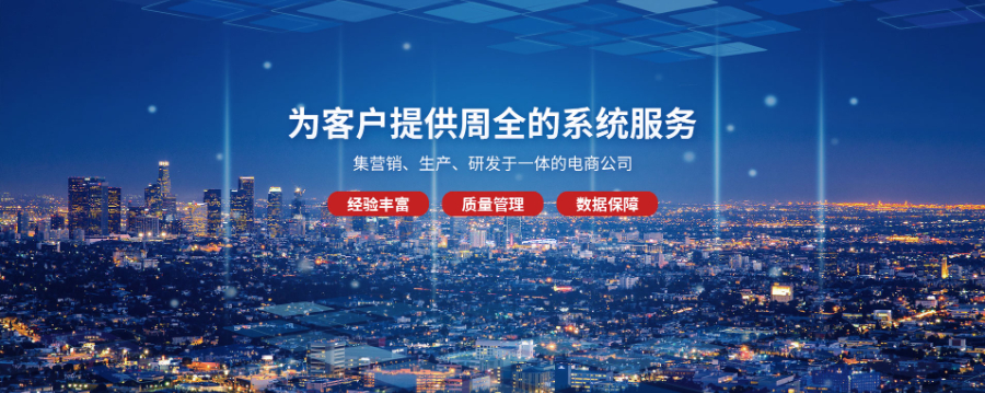 上海服裝客服代運營費用 杭州美以為然電子商務(wù)供應(yīng);