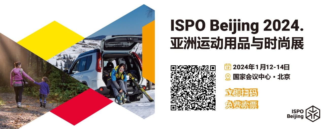 半固態(tài)鋰電池，氮化鎵逆變，靜小輕戶外電源，移族墨M2000正式發(fā)售