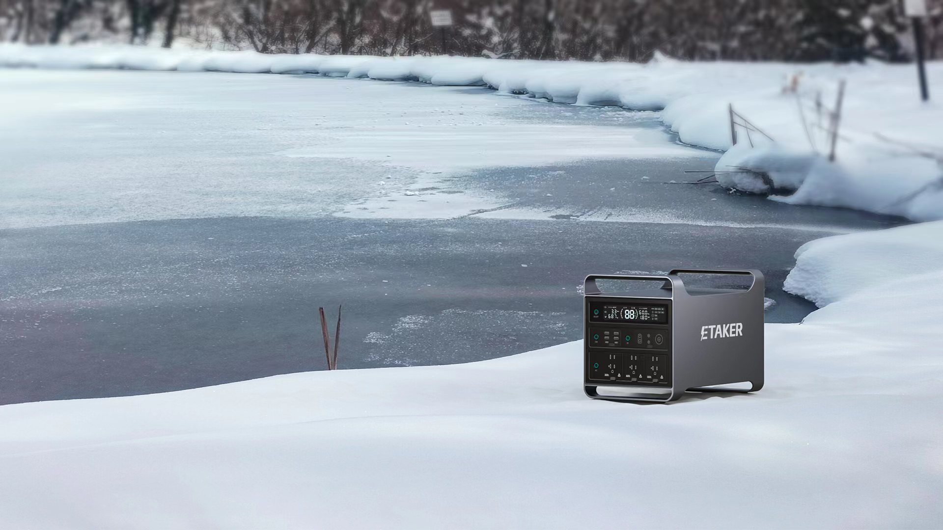 凜冬將至，戶外電源，力不從心？移族Etaker 墨2000 凌寒獨放，助力嚴寒用電自由！