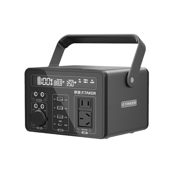 P300戶外電源-太空灰