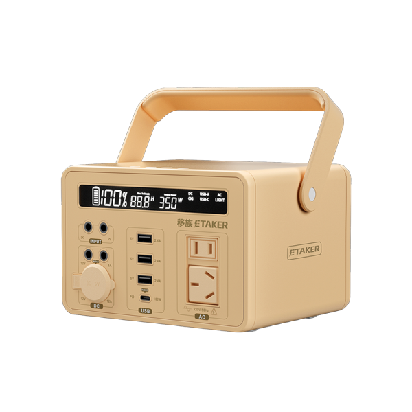 P300戶外電源-卡其色