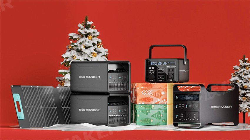 天津可移動戶外電源安全嗎