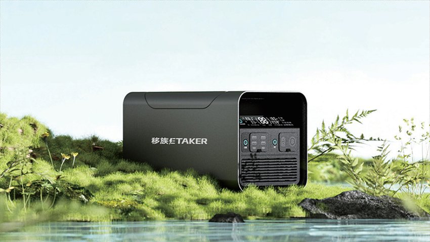 重慶防水戶外電源對比分析