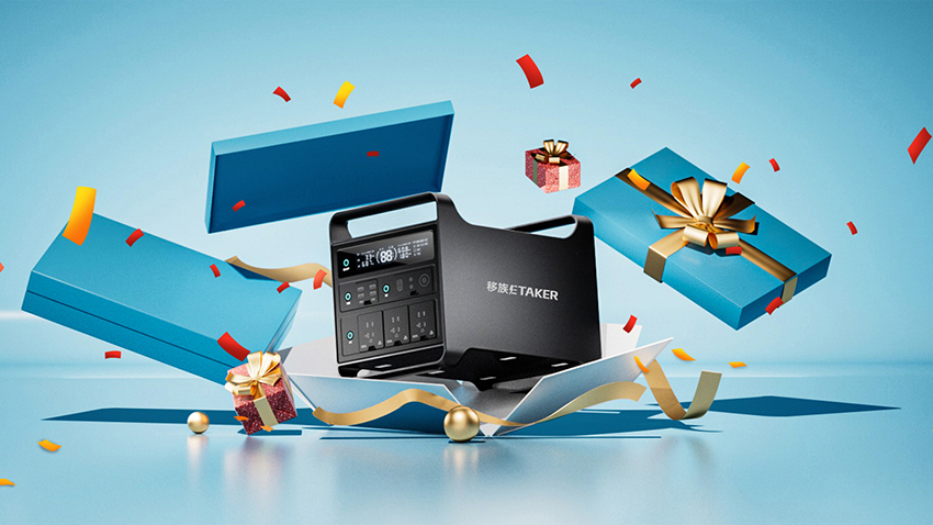 北京工地戶外電源訂制價格 深圳市移族創(chuàng)新科技供應(yīng)