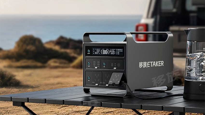 湖北露營戶外電源批發報價